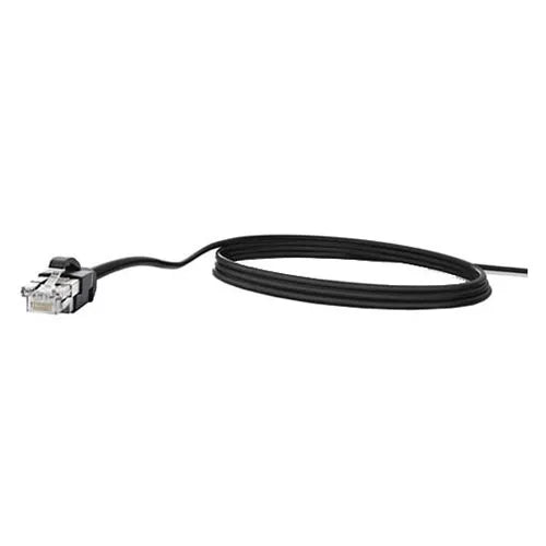 DCNM-CB25-I Bosch 25m 82ft System Network Cable