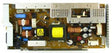 Dell - 0WH770 - 220V Low Voltage Power Supply for 1815dn Multifunction Mono Laser Printer
