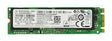 Lenovo - 16200589 - 256GB TLC SATA 6Gbps M.2 2280 Internal Solid State Drive (SSD)