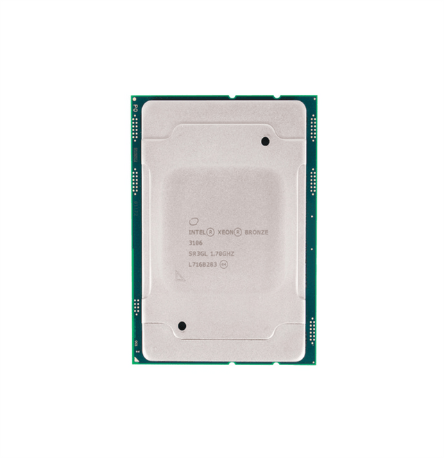 876715-001 - HP 1.70GHz 11MB L3 Cache Socket FCLGA3647 Intel Xeon Bronze 3106 Octa-core (8 Core) Processor