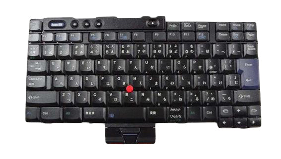 93P4791 IBM European Spanish Keyboard for ThinkPad T43/p (15.0-inch LCD Models)