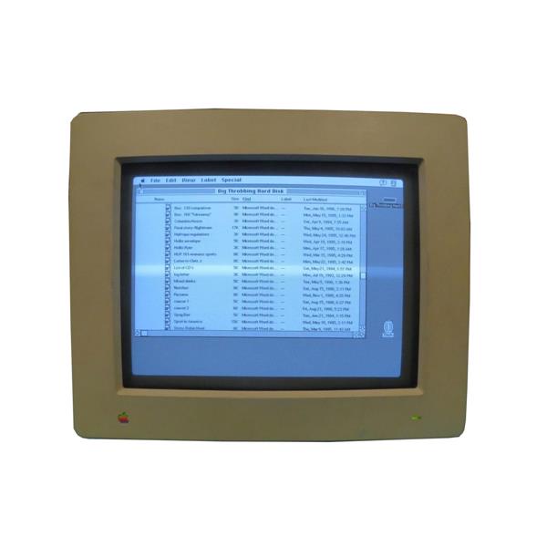 M0400 Apple 12-Inch High Resolution Monochrome Monitor (Refurbished)