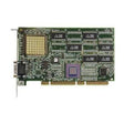 IBM - 93H6264 - 93h6264